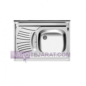 Sink No. 126 Sink No. 126